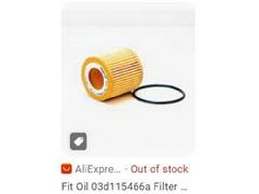 Oil Filter (03D115466A)