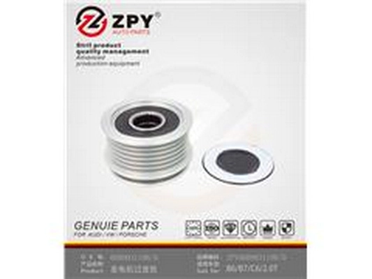 Belt Pulley, alternator (06B 903 119B)