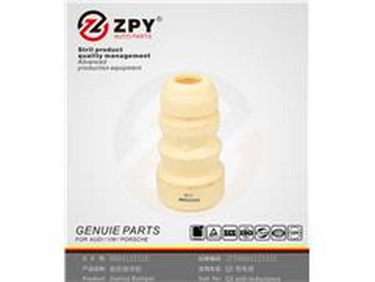 Rubber Buffer, suspension (8R0 412 131E)