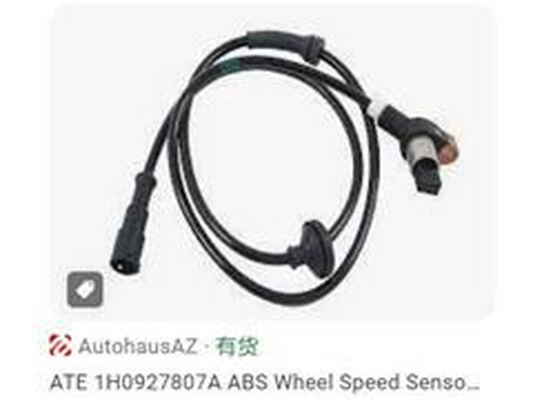 Sensor, wheel speed (1H0927807A)