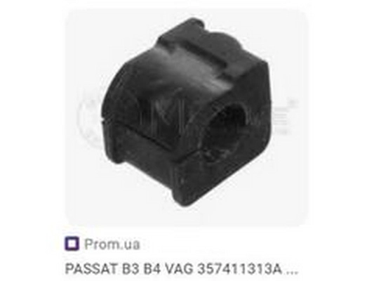 Mounting, stabiliser bar (357411313A)