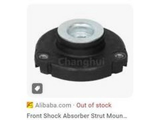 Suspension Strut Support Mount (6N0 412 331)