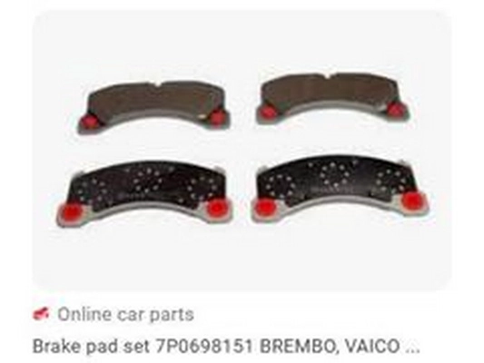 Brake Pad Set, disc brake (7P0698151B)