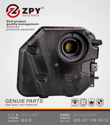 Expansion Tank, coolant (7L0 121 407F)