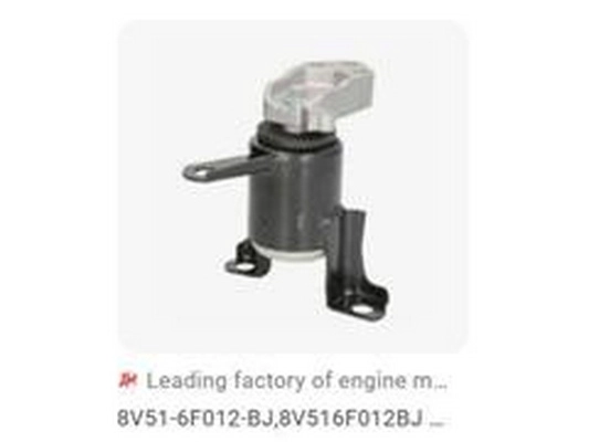 Mounting, engine (8V51 6F012 BJ)