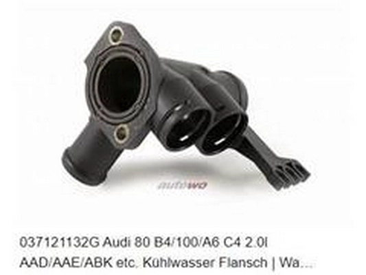 Coolant Flange (037121132G)