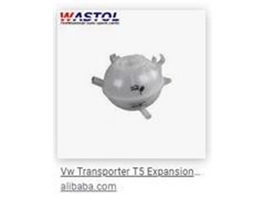 Expansion Tank, coolant (7H0 121 407 C)