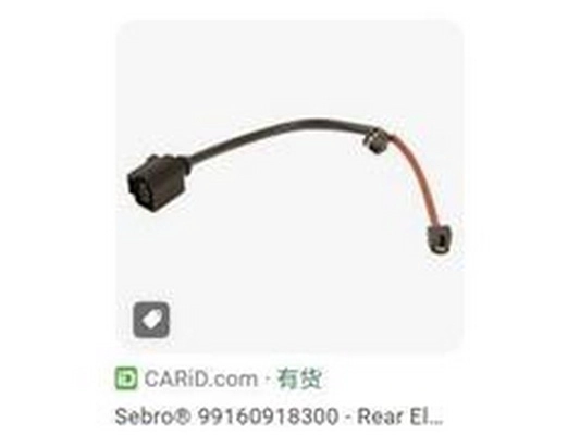 Warning Contact, brake pad wear (high performance brakes) (99160918300)