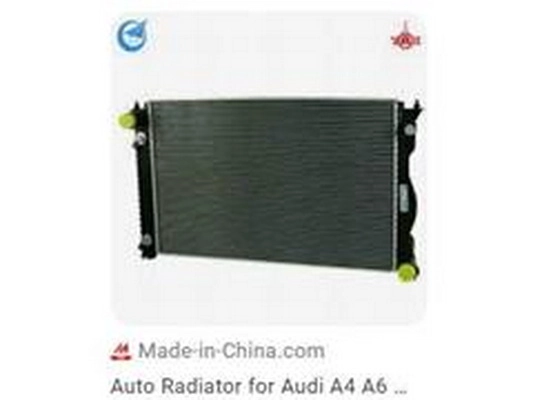 Radiator, engine cooling (8D0121251K)