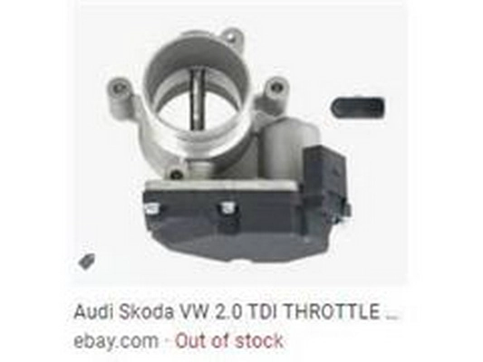 Control Flap, air supply (03L128063)