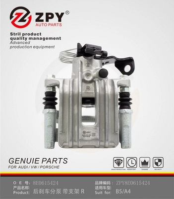 Guide Sleeve Kit, brake caliper (8E0 615 424)