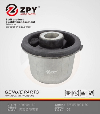 Bushing, axle beam (4F0 399 415C)