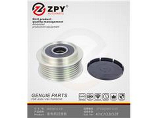 Belt Pulley, alternator (06E 903 119T)