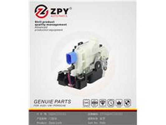 Door Lock (3B1 837 015AQ)