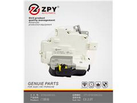 Door Lock (4F0 839 016A)