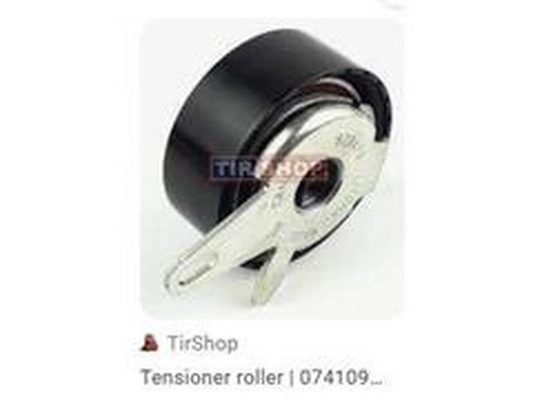 Tensioner Pulley, timing belt (074109243E)