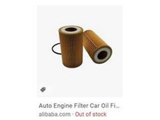 Oil Filter (06E115562B)