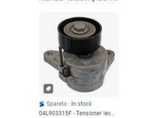 Belt Tensioner, V-ribbed belt (04L903315F)