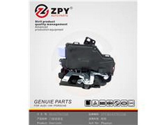 Door Lock (3D1 837 015AB)