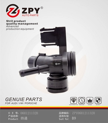 Coolant Flange (06H 121 132H)