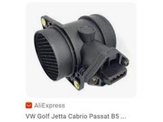 Mass Air Flow Sensor (06B133471)