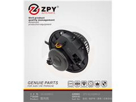 Regulator, interior blower (1K1 820 015A)