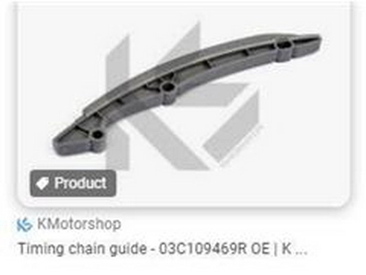 Guide, timing chain (03C109469R)