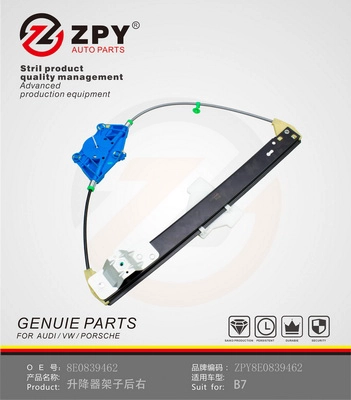 Window Regulator (8E0 839 462)