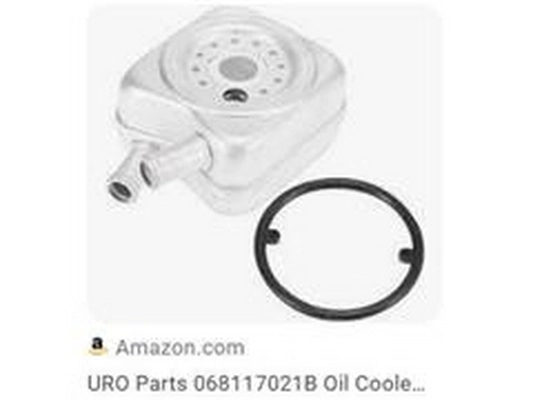 Oil Cooler, engine oil (068117021B)