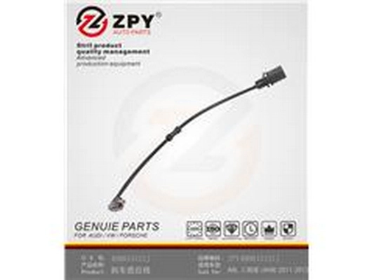 Wear Indicator, brake pad (4H0615121J)