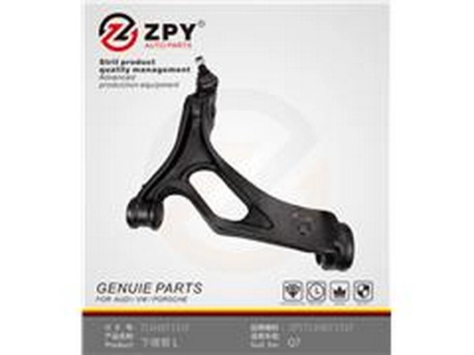 Control/Trailing Arm, wheel suspension (7L0 407 151F)