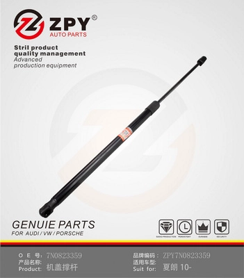 Gas Spring, boot/cargo area (7N0 823 359)