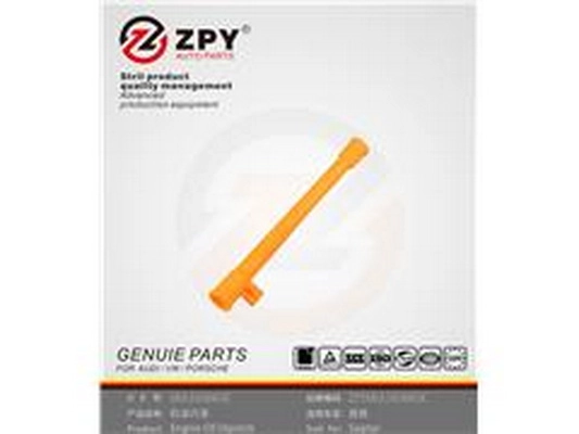 Tube, oil dipstick (06A 103 663C)