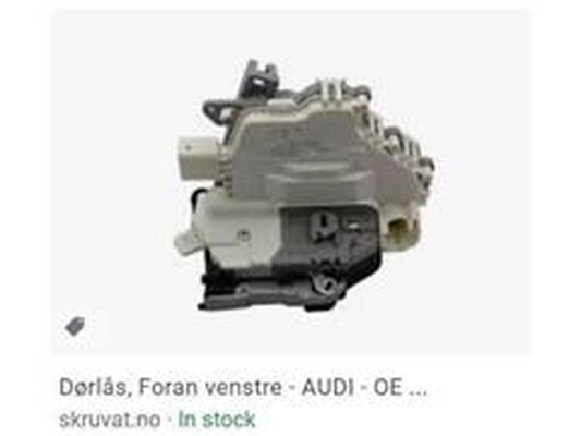 Door Lock (8J1 837 015C)