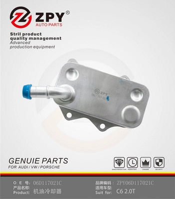 Oil Cooler, engine oil (06D 117 021C)