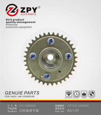 Camshaft Adjuster (03C 109 088B)