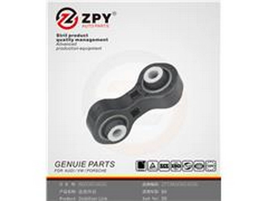 Rod/Strut, wheel suspension (8K0 505 465E)