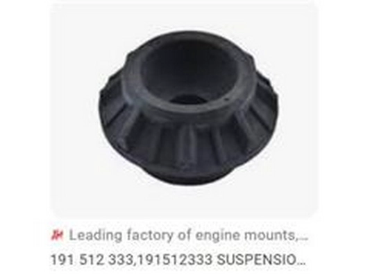 Suspension Strut Support Mount (191 512 333)