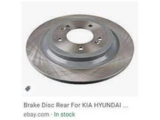 Brake Disc (58411-D7700)