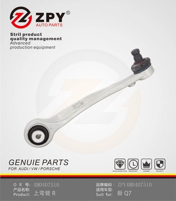 Control/Trailing Arm, wheel suspension (4M0 407 510B)
