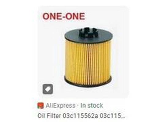 Oil Filter (03C115577A)