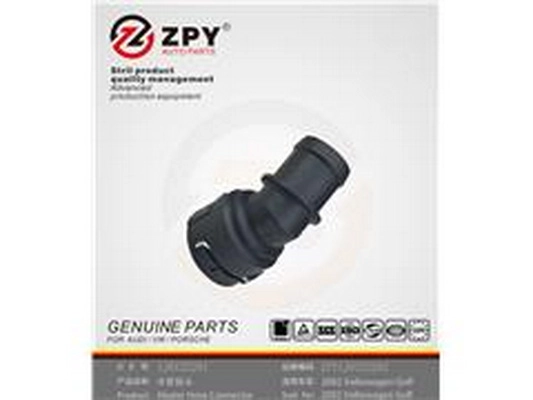 Coolant Flange (1J0 122 291)