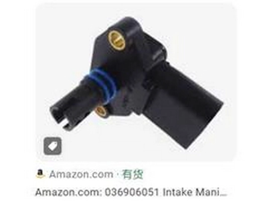 Sensor, intake manifold pressure (036906051)