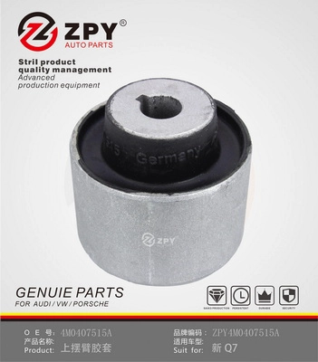 Mounting, control/trailing arm (4M0 407 515A)