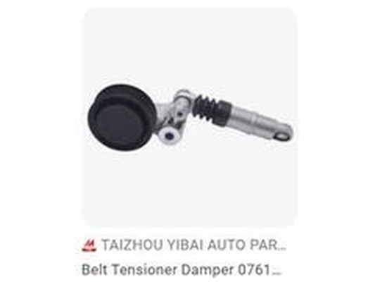 Tensioner Pulley, V-ribbed belt (076145261A)
