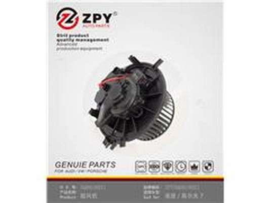 Interior Blower (5Q1 819 021H)