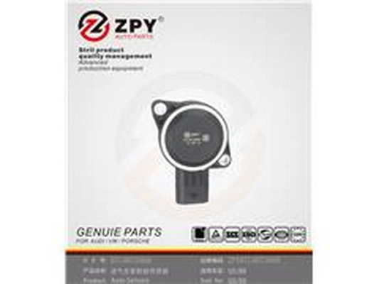 Sensor, suction pipe reverse flap (07L 907 386A)