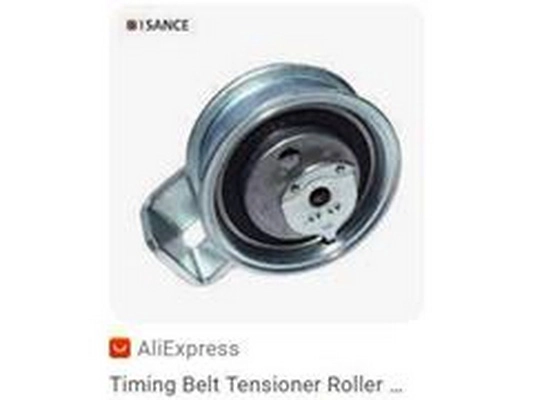 Water Pump, engine cooling (06B109243B)