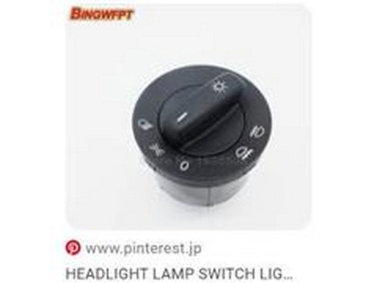Switch, headlight (1T0941431AA)