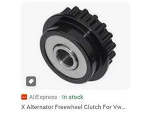 Alternator Freewheel Clutch (070903201C)